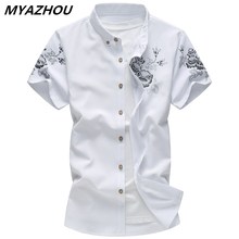 Large size 7XL men's short-sleeved shirt 2019 summer new casual embroidery print shirt fashion Slim business men's brand shirt 2024 - buy cheap