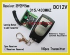 Trava de porta de garagem 12v, sistema de controle remoto, transmissor 100/315 mhz, à prova d'água, 2 receptores e transmissores 2026 - compre barato Trava de porta de garagem 12v, sistema de controle remoto, transmissor 100/315 mhz, à prova d'água, 2 receptores e transmissores 2026 - compre barato