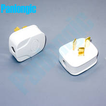 2PCS Three-pole Plug Home Plug 10A 250V 3-pole Plug Wiring Plug Switch Socket Electrical AC Power Adaptor Socket 2024 - buy cheap