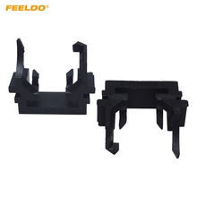 FEELDO 2Pcs Car H1 LED Bulb Adapter Holder Base For Ford Focus Fiesta Mondeo H1 Halogen Upgrade to LED Socket #5542 2024 - buy cheap
