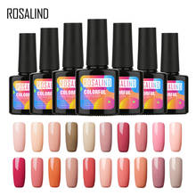 ROSALIND Gel 1S 10ML Gel Nail Polish Nude Color Series  Base Top Coat Needed Nail Art Design Manciure Primer 2024 - buy cheap