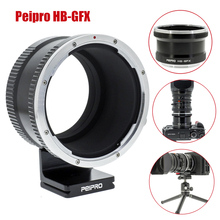 Peipro HB-GFX Lens Adapter To Fujifilm G-Mount GFX Mirrorless Digital Camera for Hasselblad Lens Such As GFX50R GFX50S 2024 - buy cheap