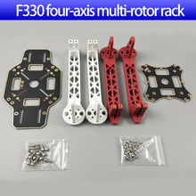 RC F330 Multi-rotor quad Copter Airframe 330mm indoor multicopter Frame Xcopter 2024 - buy cheap