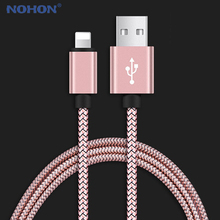 USB Cable For iPhone 8 7 6 s 6s Plus X XR Xs Max 11 Pro 5s SE iPad Mini iPod 1M 2M 3M Data USB Charger Cables Fast Charging Cord 2024 - buy cheap