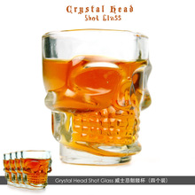New Crystal Skull Cabeça Vodka Uísque Tiro Copo de Vidro Copo de vidro crânio Home Bar Drinkware de alta qualidade 2024 - compre barato