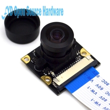 Новая плата модуля камеры 5 МП широкоугольный объектив рыбий глаз 160 градусов для Raspberry Pi 2024 - купить недорого