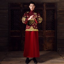 chinese style Wedding mens toast costumes Gown red embroidery groom evening Long gown kimono bridegroom jacket tang suit Clothes 2024 - buy cheap