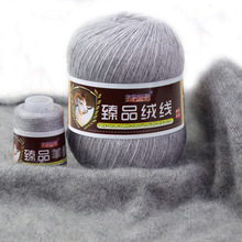 2 Sets 100g+40g Thick Wool Yarn For Hand Knitting Soft Wool Crochet Needlework Yarn Sweater Laine Wool Blended Thread Knitted 2024 - buy cheap