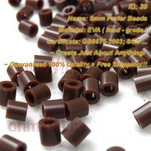 5mm Perler Beads ( Brown - ID:20 ) Hama Beads, Fused Beads ~ Create Just About Anything~ Guaranteed 100% Quality + Free Shipping 2024 - buy cheap