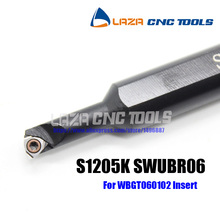 S1205K-SWUBR06 Boring Bar,Internal Turning Holder,93 Angle CNC Cutting tool,Indexable Boring Bar,Small SWUBR Lathe cutting tool 2024 - buy cheap