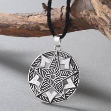 CHENGXUN Unisex Necklace Slavic Star of Magic Pendant Amulet Necklace Viking Talisman Jewelry Nordic Celtic Vintage Jewelry 2024 - buy cheap