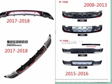 Диффузор заднего бампера с серебристой отделкой для Chevrolet Cruze 2008, 2010, 2011, 2012, 2013 до 2016, 2015 до 2017, 2018 2024 - купить недорого
