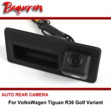 Для Volkswagen Tiguan R36 Гольф вариант багажник Ручка OEM обратный резервный заднего вида Камера Ночное Видение заднего вида автомобиля Парковка HD CCD 2024 - купить недорого