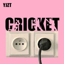 YJZT Cricket Player Lettering Sports Switch Decal Cartoon Fashion Wall Vinyl Wall Sticker 8SS-2427 2024 - buy cheap