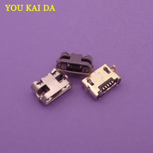 5pcs/lot New Micro USB Charger Charging Connector Port For HTC DESIRE HD for Google G6 G8 G13 G15 EVO 4G Wildfire S A510E 2024 - buy cheap