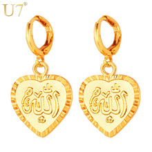 U7 Gold Color Earrings For Women Fashion Jewelry Wholesale Allah Earrings  E716 2024 - buy cheap