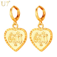 U7-pendientes de Color dorado para mujer, joyería de moda, pendientes de ala E716 2024 - compra barato