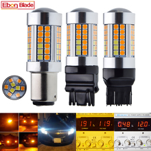 Bombilla LED de doble Color para coche, luz DRL de 12V, 24V, 1157 BAY15D, P21/5W, T20, 7443, W21/5W, T25, 3157, 2 unidades 2024 - compra barato