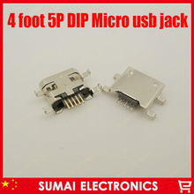 4 pies SMD conector USB Micro 5 P V8 Puerto hembra jack para teléfono móvil ect 2024 - compra barato
