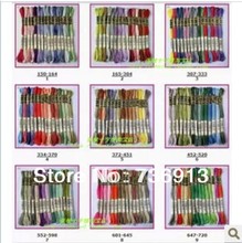 Similar DMC Top Grade 1 Lot=300 Skeins Cross Stitch Embroidery Thread Yarn Floss Free Shipping  100% Cotton 2024 - buy cheap