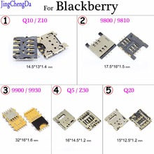JCD micro sim card reader For blackberry 9800 Q5 Q10 Z10 9810 9900 9930 Q20 Z30 tray slot socket replacement connector 2024 - buy cheap