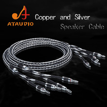 ATAUDIO Hifi Copper and Silver Speaker Cable Hi-end Speaker Wire With Banana Jack 2024 - buy cheap