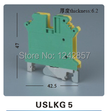 USLKG5 50PCS/LOT UK Series currency earthing terminal blocks/connection terminal suit DIN rail free shipping 2024 - buy cheap
