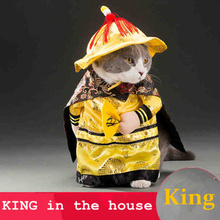 Hot sale Cats outfit small Dog Puppy Cat Pet Costume Clothes Golden King Empire Cosplay Costumes Suit clothes Cat Dog supplies 2024 - buy cheap