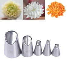 1/3/5/7pc/set of Chrysanthemum Nozzle Icing Piping Pastry Nozzles Kitchen Gadget Baking Accessories Making Cake Decoration Tools 2024 - buy cheap