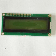 FREE SHIPPING 10PCS/LOT LCD1602   LCD 1602 Yellow and green screen with backlight LCD display LCD-1602-5V 2024 - buy cheap