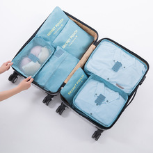 7 Uds bolsas de almacenamiento de viaje Set impermeable armario maleta zapatos bolsa de lavandería viaje almacenamiento organizador bolsas estuche para ropa 2024 - compra barato