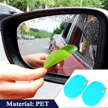 Película Universal impermeable para coche, película de espejo retrovisor antiniebla, transparente, protección de ventana, Nano Unidad de Seguridad para automóvil 2024 - compra barato