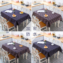 geometric table cloth Waterproof linen black geometrical Gold line Home Decoration tablecloth Cover For Living Room Customable 2024 - buy cheap