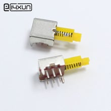 EClyxun 5pcs A06 6pin TV Power Switch With Spring Self-locking Yellow DC 12V 50MA Unidirection Push-button Switch 2024 - buy cheap