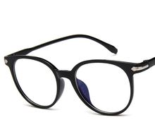 Óculos de Leitura das Mulheres novas Casual Improver visão Visão Óculos Pin Hole Olhos Treinamento Exercício Visão Óculos Eyewear 2024 - compre barato