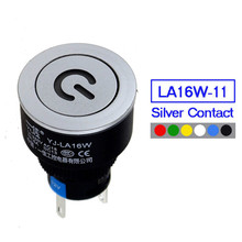 Interruptor com botão de pressão led, 16mm, mudança para 22mm, botão de pressão para motor automotivo, pc 1no, 1nc, 6v, 12v, 24v, 110v, 220v, lâmpada de botão de alimentação