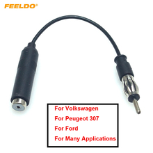 FEELDO 1Pc Auto Car Stereo Audio Radio ISO TO DIN Male Aerial AM/FM Antenna Extension Cable Plug Adapter 2024 - buy cheap