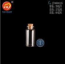 10PCS Tiny Empty Clear Empty Wishing Vials with Cork Glass Bottles Jars Containers 27*60*12.5mm 20.0 ML 2024 - buy cheap
