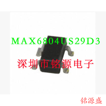 Free Shipping MAX6804US31D3 T MAX6804 AKCQ SOT143 2024 - buy cheap