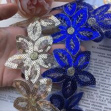 3Y-5Yard/Lot Lace Flower sequins gold blue high quality organza beaded lace trim edge DIY wedding veil clothes material 2024 - buy cheap