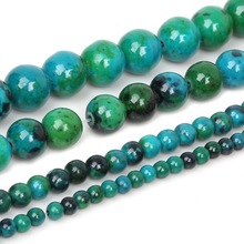 New Promotion 4mm 6mm 8mm 10mm 12mm Dark Green Phoenix stone beads Synthetise Dyed 15" For DIY Bracelet Necklace Jewelry Making 2024 - buy cheap