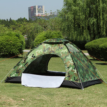 Автоматическая палатка для кемпинга 3-4 человек, палатка Carpas De Camping, мгновенная Настройка, переносная палатка Kamp Cadiri для походов, Туристическое оборудование 2024 - купить недорого