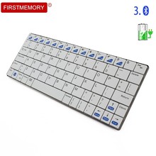 Ультра тонкая беспроводная клавиатура Bluetooth 3,0 клавиатура 87 клавиш перезаряжаемые компьютерные игровые клавиатуры для ПК планшета ноутбука Macbook Pro 2024 - купить недорого