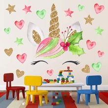 2018 цветная Наклейка на стену в форме единорога с цветами и животными, 3D наклейка для детской комнаты, отделка детской стены 2024 - купить недорого