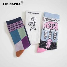 Необычные забавные хлопковые носки с персонажами мультфильмов, 5 цветов, креативные Повседневные носки для мужчин и женщин 2024 - купить недорого