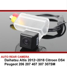 For Daihatsu Altis Peugeot 206 207 407 307 307SM Citroen DS4 Car Waterproof Reverse Backup Rear View Camera HD Night Vision 2024 - buy cheap