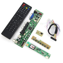 T.VST59.03 LCD/LED Controller Driver Board For LP154WX4-TLD2 LTN154X3-L09 (TV+HDMI+VGA+CVBS+USB) LVDS Reuse Laptop 1280x800 2024 - buy cheap