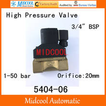 High temperature and high pressure steam valve 5404-06 port 3/4 24V DC solenoid valve valve orifice 20mm 2024 - buy cheap