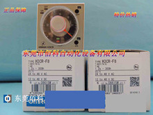 Special price new original   time H3CR-F8 AC24-48/DC12-48 2024 - buy cheap