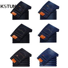 KSTUN Men Jeans Straight Regular Fit Dark Blue Business Casual Denim Pants Jeans Mens Long Trousers Cotton Cowboys Dropshipping 2024 - buy cheap